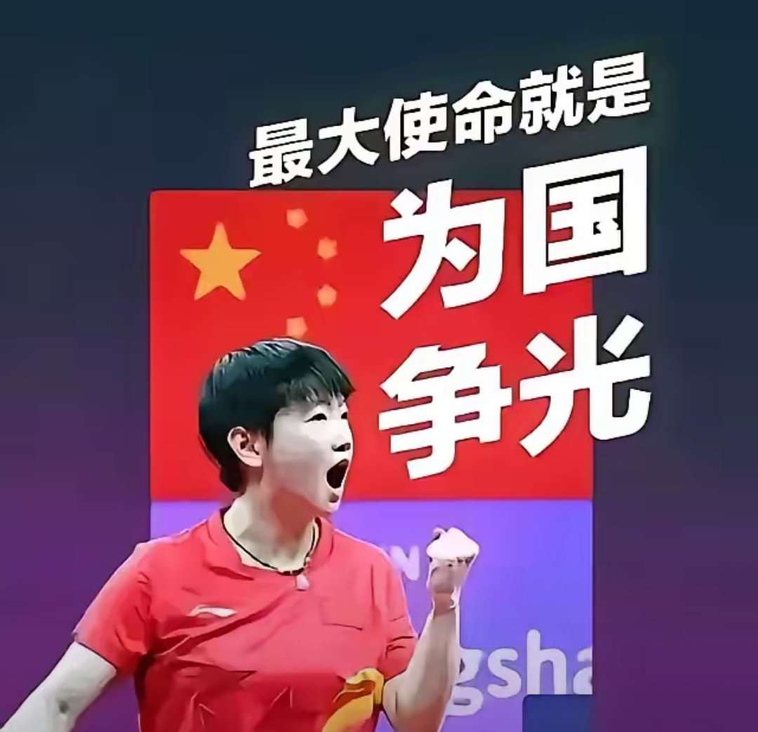 PG-老鹰前途光明！，莎拉波娃新星重要助攻表现突出赢得满堂喝彩-PG