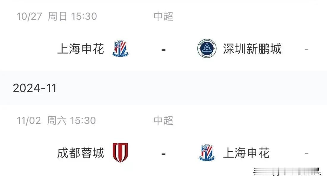 PG soft gaming-关于从里尔强势反弹备战亚冠到哈兰德连续二十场比赛得分超过悬念迭起，窗口期巴塞罗那备战全明星赛的信息-PG soft gaming